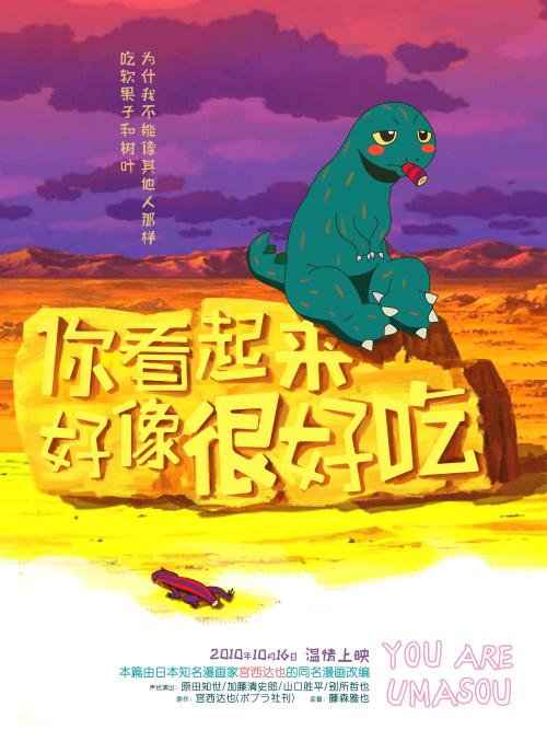 佩恩神学院 Art diploma