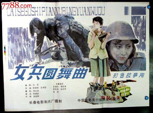 庞培法布拉大学文凭购买