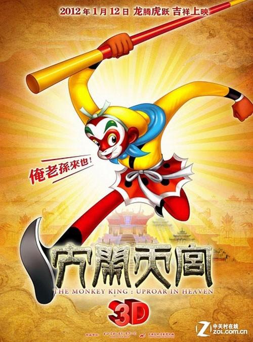 汽车营销师怎么做假